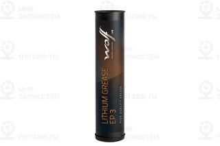 Запчасть WOLF 8330407