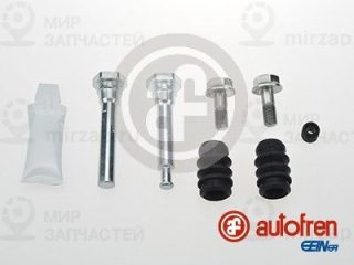 Комплект направляющих гильз AUTOFREN SEINSA D7287C