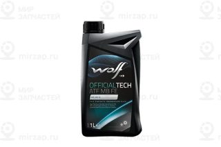 Запчасть WOLF 8336140