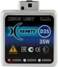 Запчасть Xenite 1002018