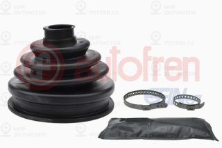 Комплект пыльника приводного вала AUTOFREN SEINSA D8132