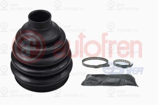 Комплект пыльника приводного вала AUTOFREN SEINSA D8275T