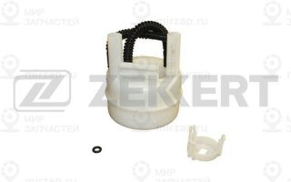 Фильтр Топливный Kf5463 (Zekkert) ZEkkert KF5463