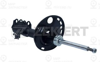 Запчасть ZEkkert SG5090