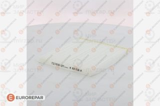 Запчасть EUROREPAR 1612918080
