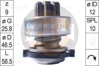 Запчасть ZEN ZN0482