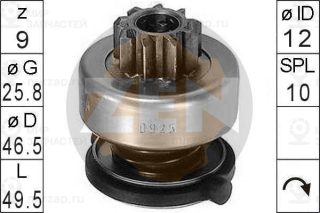 Запчасть ZEN ZN0925
