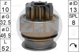 Запчасть ZEN ZN1024