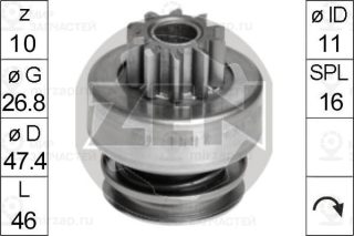 Запчасть ZEN ZN1597