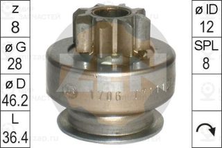 Запчасть ZEN ZN1706