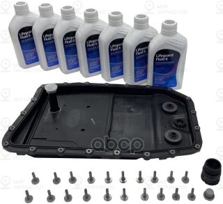 Запчасть ZF Parts 1068298062ZFR