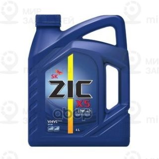 Запчасть ZIC 162622