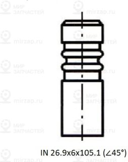 Запчасть ZIKMAR Z17404R