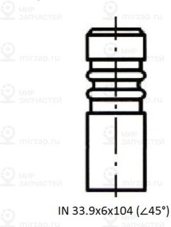 Запчасть ZIKMAR Z17427R
