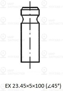 Запчасть ZIKMAR Z17437R