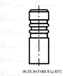 Запчасть ZIKMAR Z17450R