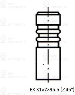 Запчасть ZIKMAR Z17495R