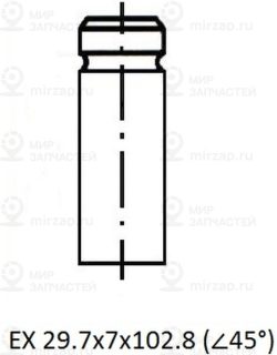 Запчасть ZIKMAR Z17527R