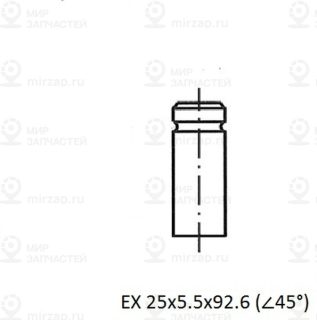 Запчасть ZIKMAR Z17534R