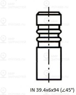Запчасть ZIKMAR Z17592R