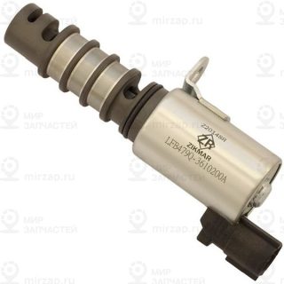 Запчасть ZIKMAR Z20148R