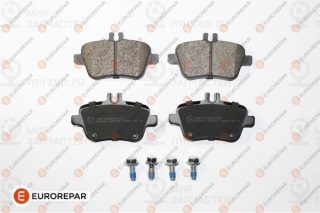 Запчасть EUROREPAR 1623064280
