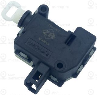 Запчасть ZIKMAR Z59190R