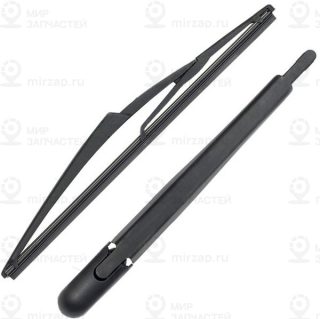 Запчасть ZIKMAR Z59511R