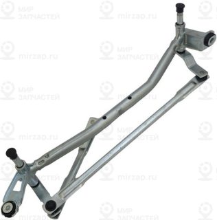 Запчасть ZIKMAR Z59547R