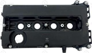 Запчасть ZIKMAR Z68424R