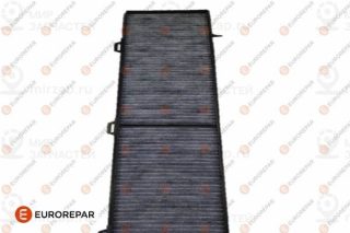 Запчасть EUROREPAR 1631809580