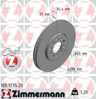 Запчасть ZIMMERMANN 100123520