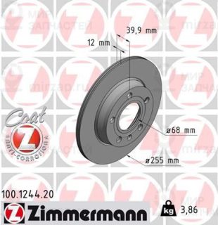Тормозной диск ZIMMERMANN 100124420
