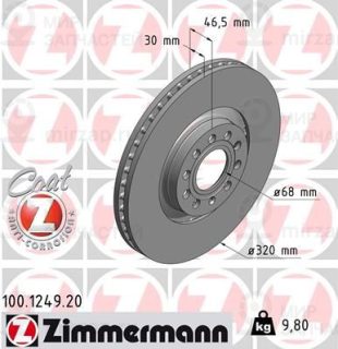 Запчасть ZIMMERMANN 100124920