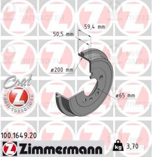 Тормозной барабан ZIMMERMANN 100164920