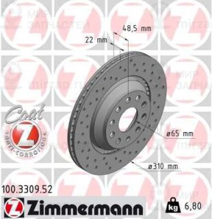 Запчасть ZIMMERMANN 100330952