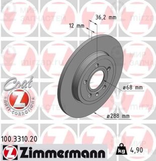 Тормозной диск ZIMMERMANN 100331020