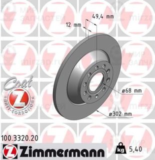 Запчасть ZIMMERMANN 100332020