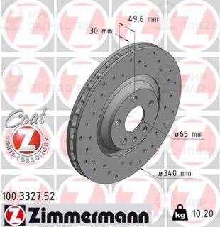 Запчасть ZIMMERMANN 100332752