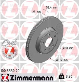 Тормозной диск ZIMMERMANN 100333020