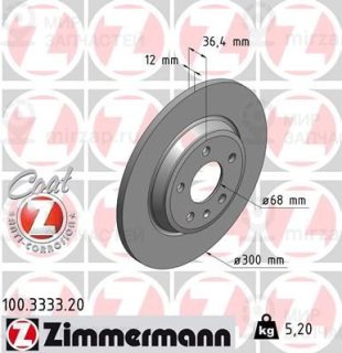 Запчасть ZIMMERMANN 100333320