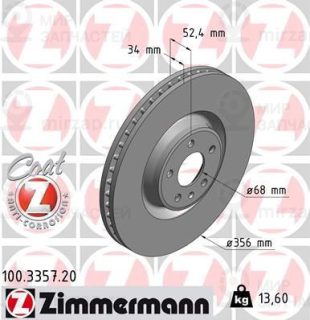 Запчасть ZIMMERMANN 100335720