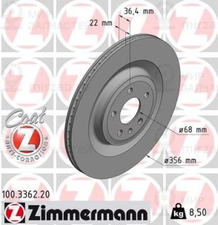 Запчасть ZIMMERMANN 100336220