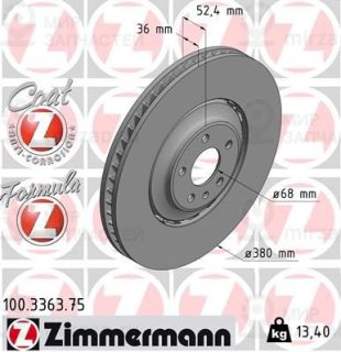 Тормозной диск ZIMMERMANN 100336375