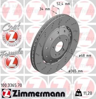 Запчасть ZIMMERMANN 100336570