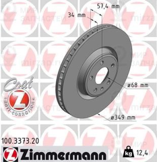Запчасть ZIMMERMANN 100337320