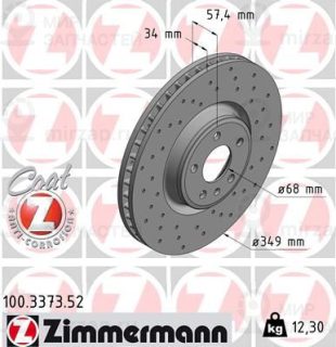 Запчасть ZIMMERMANN 100337352