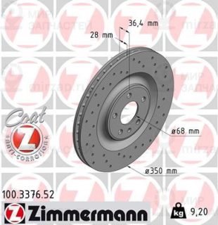 Запчасть ZIMMERMANN 100337652