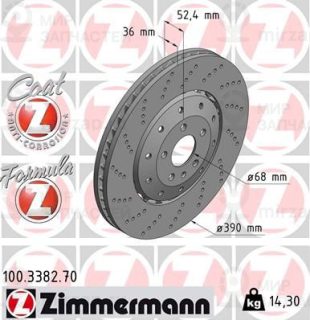 Запчасть ZIMMERMANN 100338270