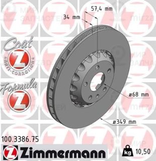 Тормозной диск ZIMMERMANN 100338675